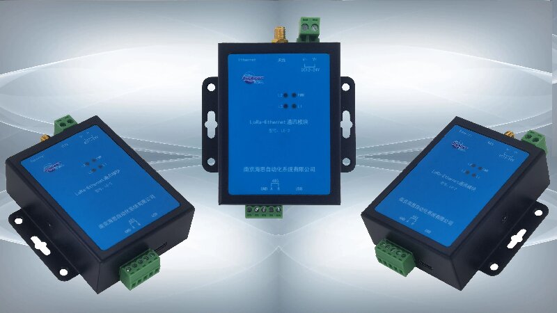 海思LoRa以太網通訊模塊